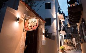 Pension Dafni Nafplio